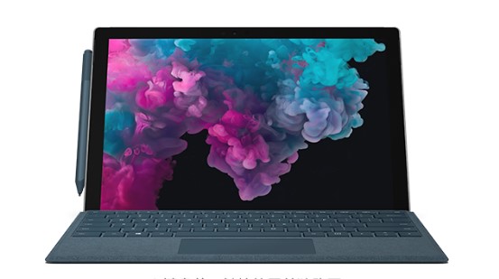 常州从 Mac 切换到 Microsoft Surface